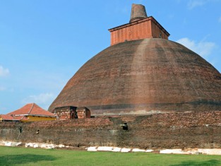 Anuradhapura Dagoba temple